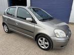 Toyota Yaris *5DOORS-PETROL-BELGIAN CAR-AIRCO* (bj 2005), Auto's, Toyota, Gebruikt, 87 pk, Bedrijf, Handgeschakeld