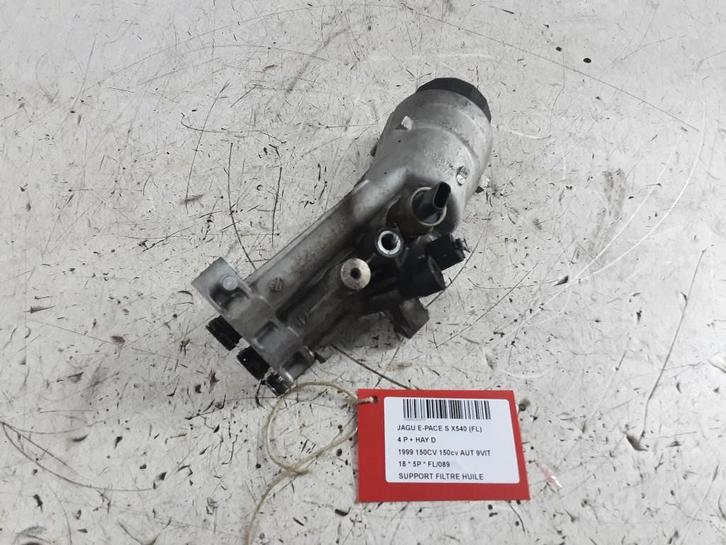 STEUN Jaguar E-Pace (01-2017/-) (G4D36714), Auto-onderdelen, Ophanging en Onderstel, Jaguar, Gebruikt