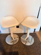 Ikea barkruk wit - Janinge, Réglable en hauteur, 2 tabourets, Comme neuf, Enlèvement