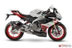 Aprilia RS 660 Extrema €1200 korting NIEUW, Bedrijf