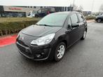 Citroën C3 1.2i benzine ex schade / zo meenemen 2010, Auto's, Citroën, Bedrijf, 5 deurs, C3, Te koop