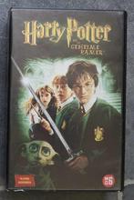 Harry Potter en de geheime kamer    VHS, Cd's en Dvd's, Ophalen