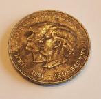 Huwelijk  Diana, Postzegels en Munten, Ophalen of Verzenden