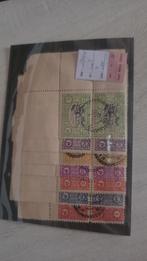 Postzegel van Marokko series  complete, Ophalen of Verzenden