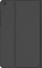 BookCover Tab A (2019) - 8.0 - 50 Stuks - Partijhandel, Niet ingevuld, Niet ingevuld, Niet ingevuld