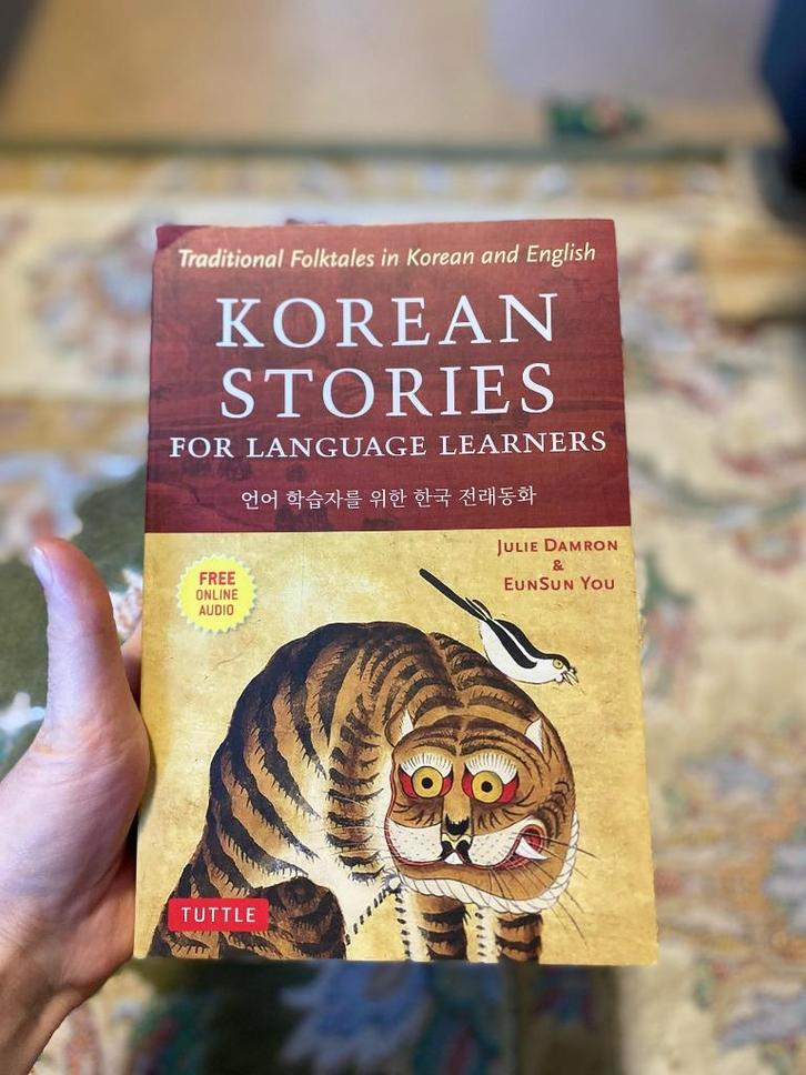 Koreaanse grammatica , Verhalen van Engels naar Koreaans, Boeken, Taal | Overige Talen, Zo goed als nieuw, Non-fictie, Ophalen