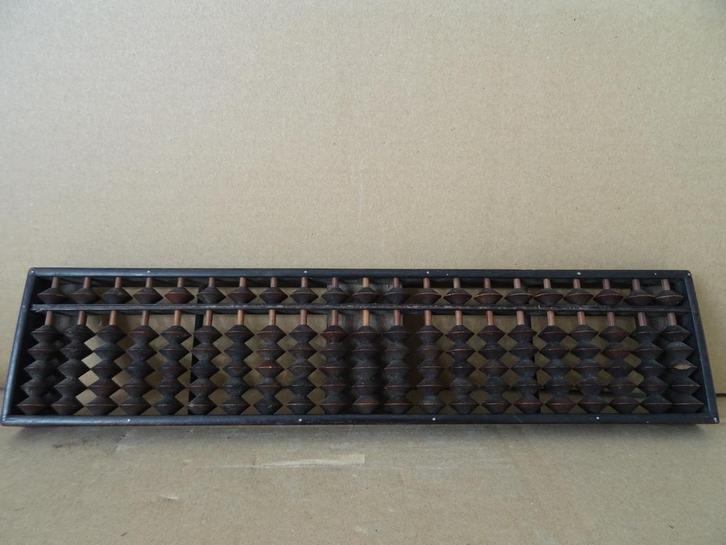 Curiosa abacus vintage Chinese abacus van hout 32x17cm 1970, Antiek en Kunst, Curiosa en Brocante, Ophalen of Verzenden