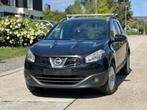 Nissan QQ+2 2.0benzine 7seats xenon pano leather, Auto's, Euro 5, 7 zetels, Bedrijf, Handgeschakeld
