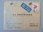 luchtpost Kisantu Belg. Kongo broeders OLV Lourdes  Mechelen, Verzenden, Envelop