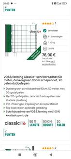 Voss farming schrikdraadnet 50m, 90cm hoog. 2 stuks, Dieren en Toebehoren, Ophalen, Zo goed als nieuw