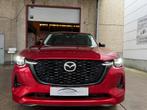 Mazda CX-60 2.5 e-Skyactiv PHEV AWD Homura 240 kW FUL OPTION, Auto's, Automaat, https://public.car-pass.be/vhr/d57647ee-a188-40cb-8bac-4433b7ac6c20