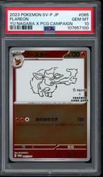 Flareon [Yu Nagaba] PSA 10 - 065/SV-P - Japanese Promo 2023, Ophalen of Verzenden, Zo goed als nieuw, Losse kaart
