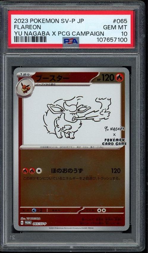 Flareon [Yu Nagaba] PSA 10 - 065/SV-P - Japanese Promo 2023, Hobby en Vrije tijd, Verzamelkaartspellen | Pokémon, Zo goed als nieuw