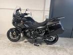 Honda NT1100 met quikshifter en extra's (bj 2024), Motoren, Motoren | Honda, Bedrijf, Meer dan 35 kW, Toermotor, 1100 cc