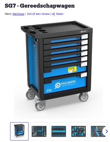 WERKTAFEL beschikbaar voor biedingen