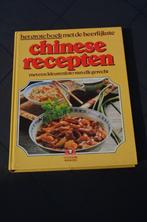 Het grote boek met heerlijkste Chinese gerechten, Livres, Livres de cuisine, Utilisé, Cecilia en Wilson Au-yeun, Enlèvement ou Envoi