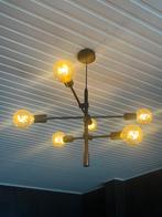 Plafond hanglamp Qazqa, Huis en Inrichting, Ophalen, Nieuw