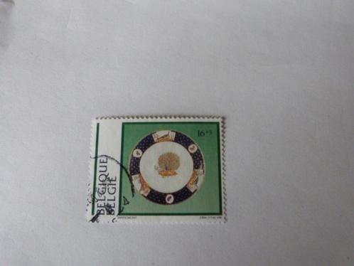 België gestempeld nr. 2566, Postzegels en Munten, Postzegels | Europa | België, Gestempeld, Gestempeld, Ophalen of Verzenden
