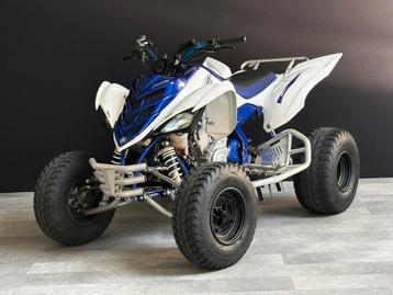 Yamaha Raptor 700 R Special ed 2007 Yfm  kenteken! beschikbaar voor biedingen