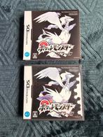 Pokémon Noir - Nintendo DS - Complet - Japonais, Consoles de jeu & Jeux vidéo, Jeux | Nintendo DS, Comme neuf, Enlèvement ou Envoi