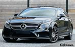 Mercedes-Benz CLS 250d 4Matic, Te koop, CLS, Break, 750 kg