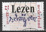 Nederland 1989 - Yvert 1343 - Kinderpostzegels (ST), Postzegels en Munten, Postzegels | Nederland, Verzenden, Gestempeld