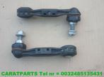 6862865 F40 F44 F45 F46 koppelstang F48 F39 F56 F55 F54 F57, Gebruikt, Mercedes-Benz