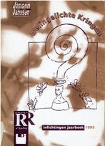 Welingelichte kringen / Buro Jansen & Janssen - 1995, Ophalen of Verzenden, Gelezen