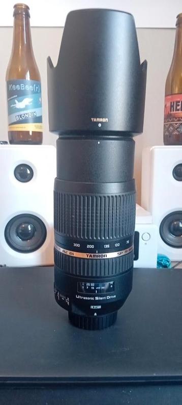 70-300mm with VC for nikon no damage AF price reduced beschikbaar voor biedingen