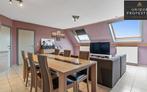 Appartement te koop in Leuven, 2 slpks, Appartement, 147 kWh/m²/jaar, 2 kamers