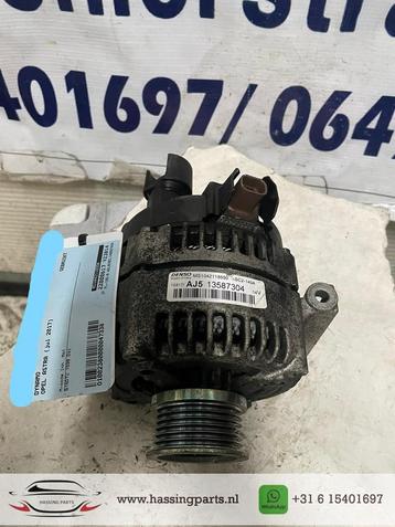 Opel Astra K  Dynamo 3978192 beschikbaar voor biedingen