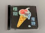 CD Blur - The Magic Whip, Ophalen, Zo goed als nieuw