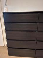 Bijna nieuw dressoir KULLEN IKEA, Huis en Inrichting, Ophalen, 5 laden of meer, 100 tot 150 cm, 50 tot 100 cm