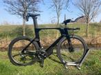 Orbea Ordu M20LTD 2022 - XL, Ophalen, Zo goed als nieuw