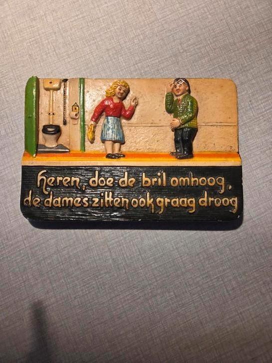 Vintage 70's spreuktegel., Antiek en Kunst, Antiek | Wandborden en Tegels, Ophalen of Verzenden