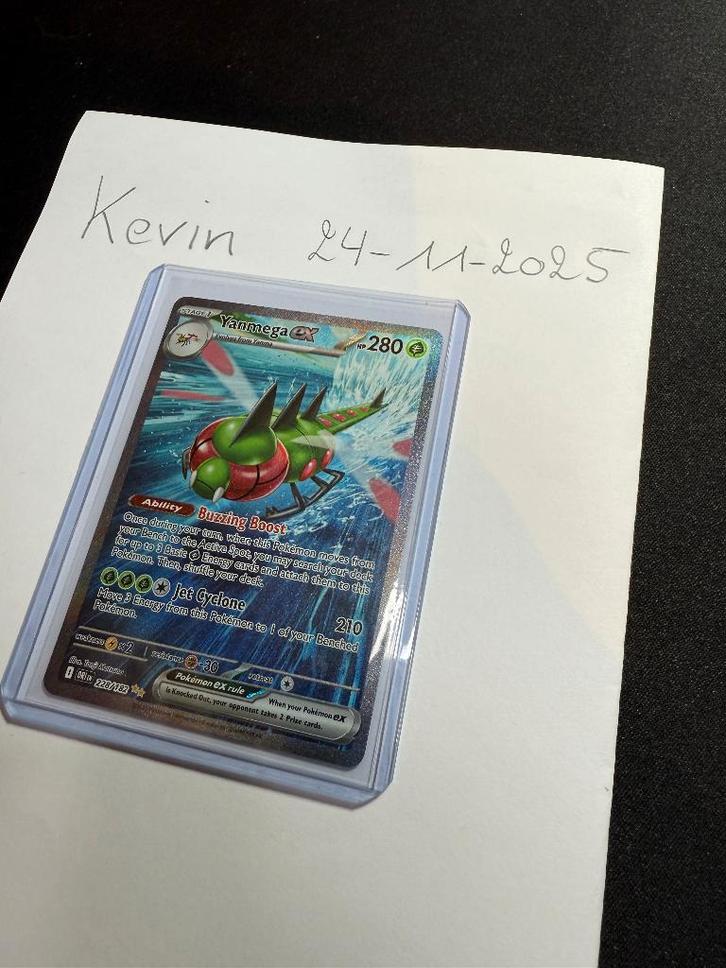 Pokémon : Yanmega ex (DRI 228) Destined Rivals FR, Hobby & Loisirs créatifs, Jeux de cartes à collectionner | Pokémon, Comme neuf