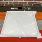 Inbouw lamp, Ophalen, Nieuw, Plafondspot of Wandspot, Inbouw