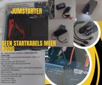 jumpstarter (Gratis Verzenden), Verzenden, Nieuw