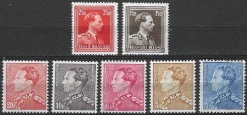Belgie 1951/1952 - Yvert/OBP 845-848B - Leopold III (PF), Timbres & Monnaies, Timbres | Europe | Belgique, Non oblitéré, Maison royale