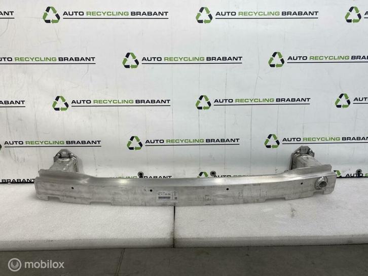 Bumperbalk Achter BMW Z4 Roadster G29 NIEUW 51127436844, Auto-onderdelen, Carrosserie, BMW, Gebruikt, Ophalen of Verzenden