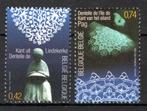 3093/3094 MNH** 2002 - Emission commune en Croatie, Enlèvement ou Envoi, Non oblitéré, Neuf