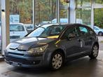Citroen C4 1.4 Benzine LPG / Met keuring, Auto's, Bedrijf, Handgeschakeld, Alarm, C4
