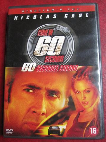 Gone in 60 Seconds (2000) beschikbaar voor biedingen