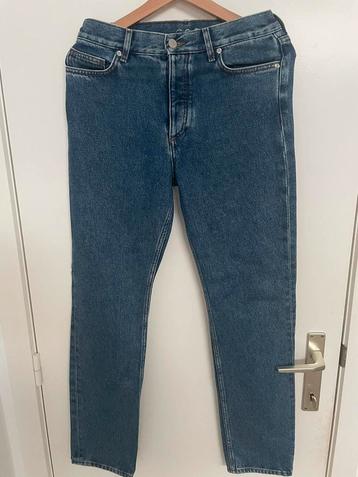 Slim cropped jeans van COS beschikbaar voor biedingen