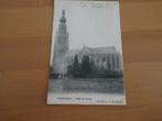 hoogstraeten kerk en toren, Verzamelen, Postkaarten | België, Verzenden, Gelopen, Antwerpen