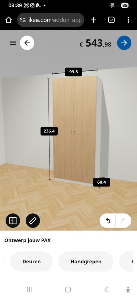 Kleerkast Ikea Pax, Huis en Inrichting, Kasten | Kleerkasten, Zo goed als nieuw, 200 cm of meer, 50 tot 100 cm, 50 tot 75 cm, Met lade(s)