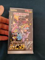 Pokémon TCG: Shiny Star V Set Box - neuf sous blister - JAP, Enlèvement ou Envoi, Neuf, Booster box, Foil