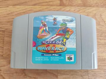 Wave Race 64 (JAP)