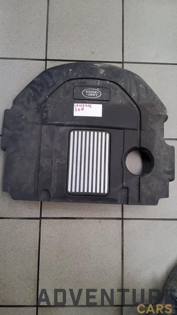 afdekplaat motor Range Rover 2013 - ... 3.0diesel 24v  dohc, Autos : Pièces & Accessoires, Moteurs & Accessoires, Land Rover, Utilisé