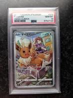 2021 Pokemon Japanese swsh Eevee PSA10, Hobby en Vrije tijd, Ophalen of Verzenden, Zo goed als nieuw, Losse kaart, Foil